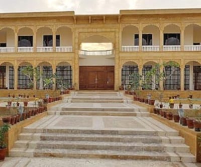 Hotel Royal Court